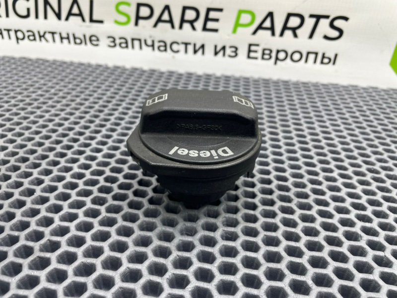 Крышка бака, 700 рублей, Калининград