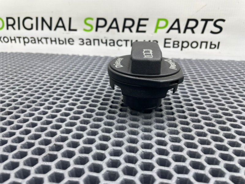 Крышка бака, 700 рублей, Калининград