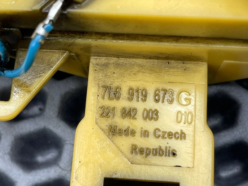 Дут, 1800 рублей, Калининград