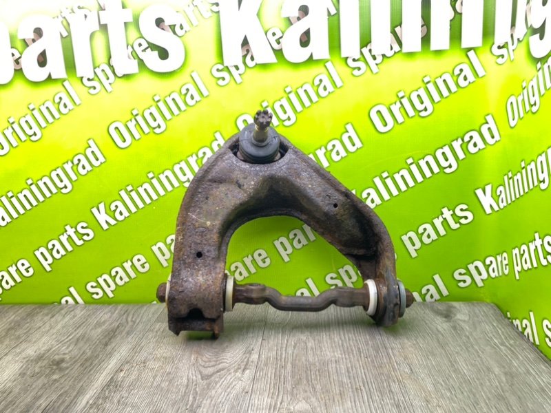 Рычаг подвески верхний, 2700 рублей, Калининград