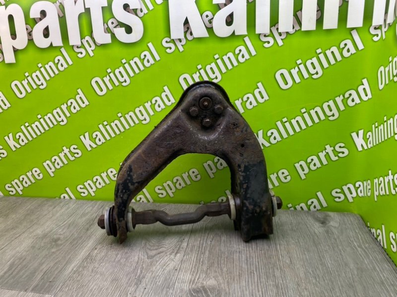 Рычаг подвески верхний, 2700 рублей, Калининград