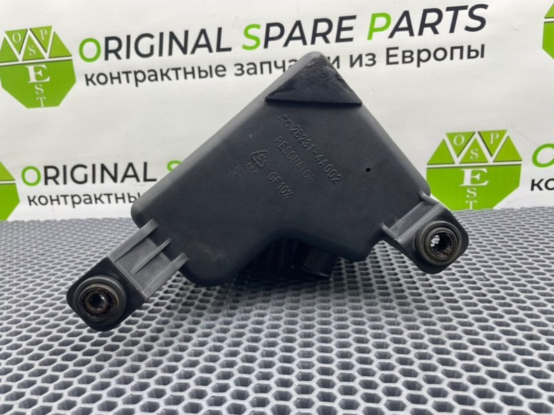 Резонатор воздушного фильтра, 900 рублей, Калининград