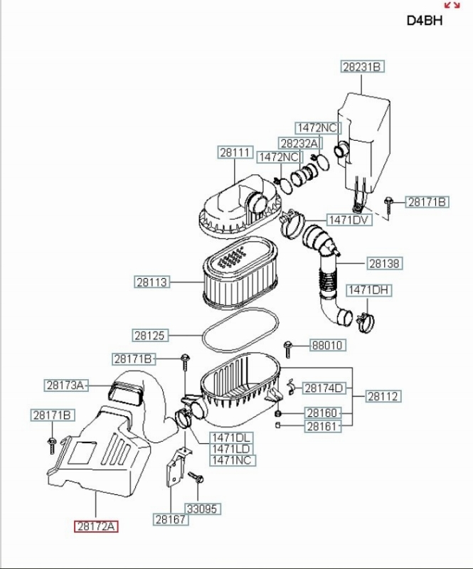 Воздухозаборник, 2100 рублей, Калининград