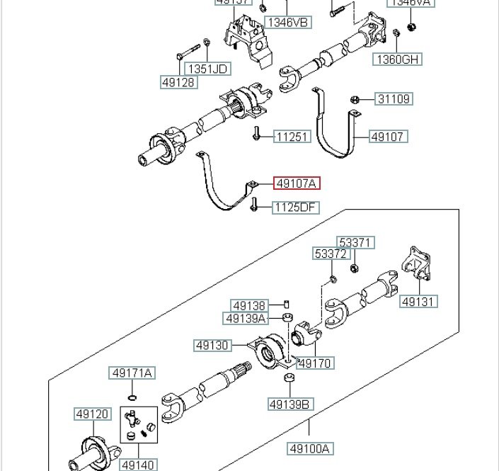 Поддержка кардана, 700 рублей, Калининград