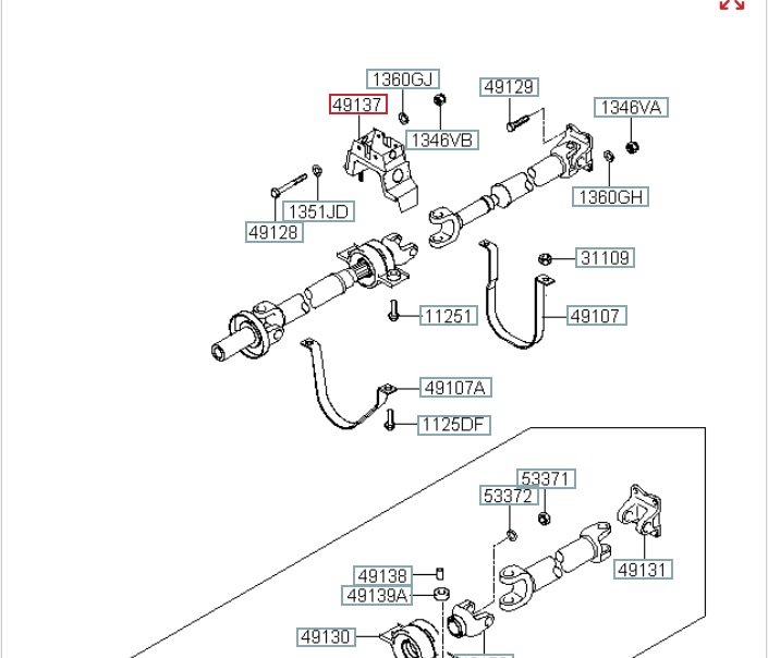 Поддержка кардана, 3100 рублей, Калининград