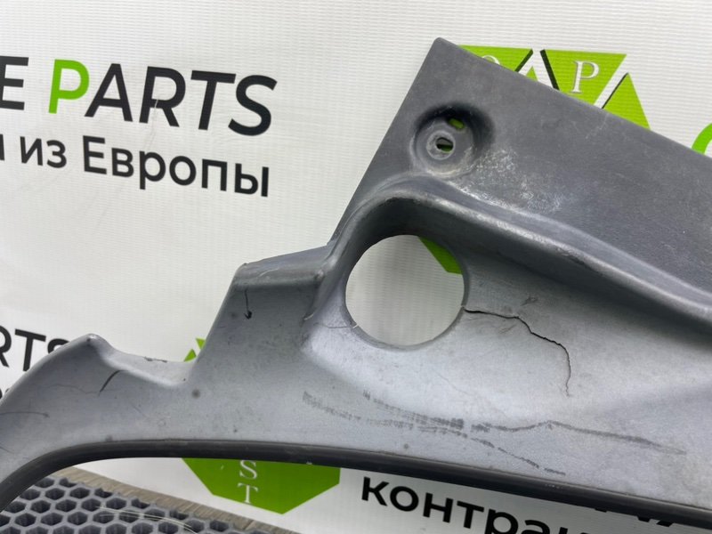 Жабо, 2600 рублей, Калининград