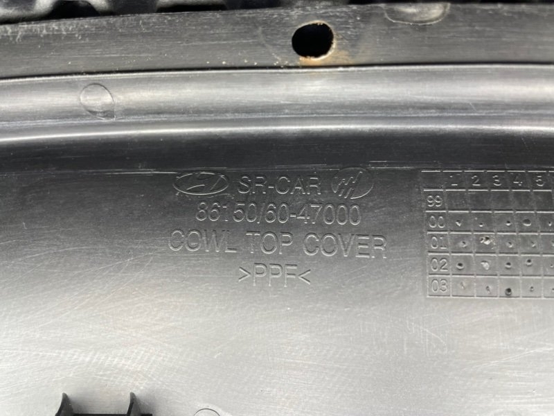 Жабо, 2600 рублей, Калининград