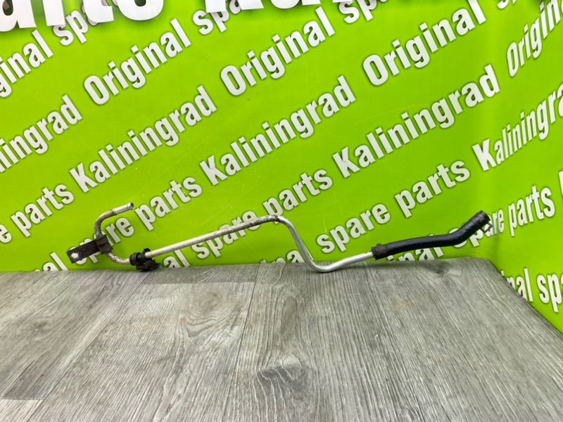 Трубка Гур, 1600 рублей, Калининград