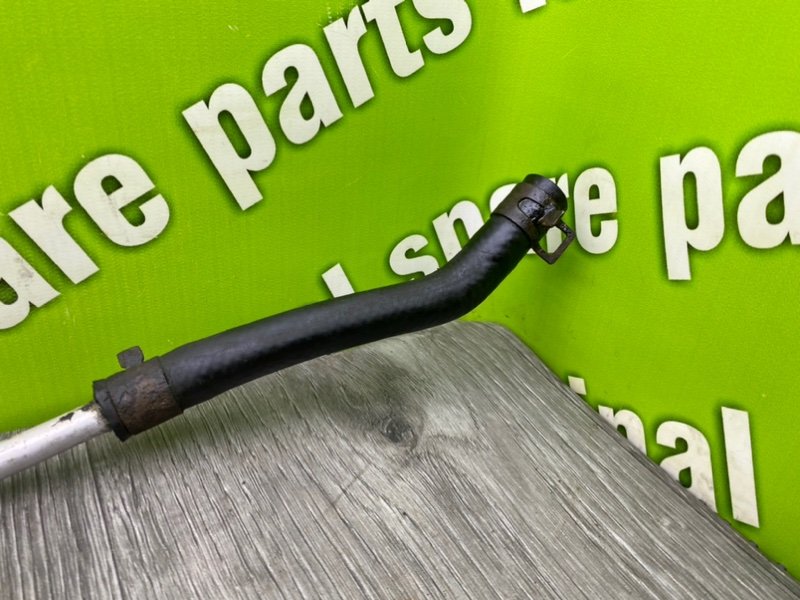 Трубка Гур, 1600 рублей, Калининград