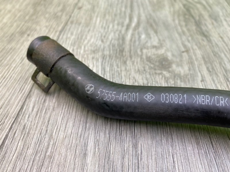 Трубка Гур, 1600 рублей, Калининград