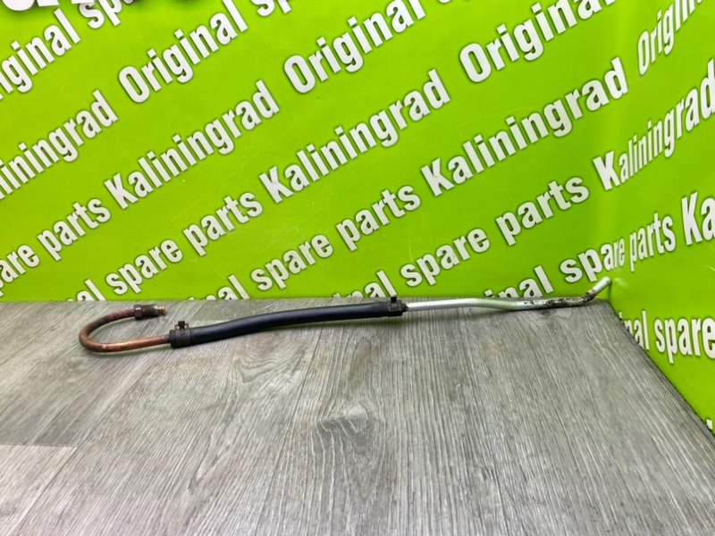 Трубка Гур, 1600 рублей, Калининград