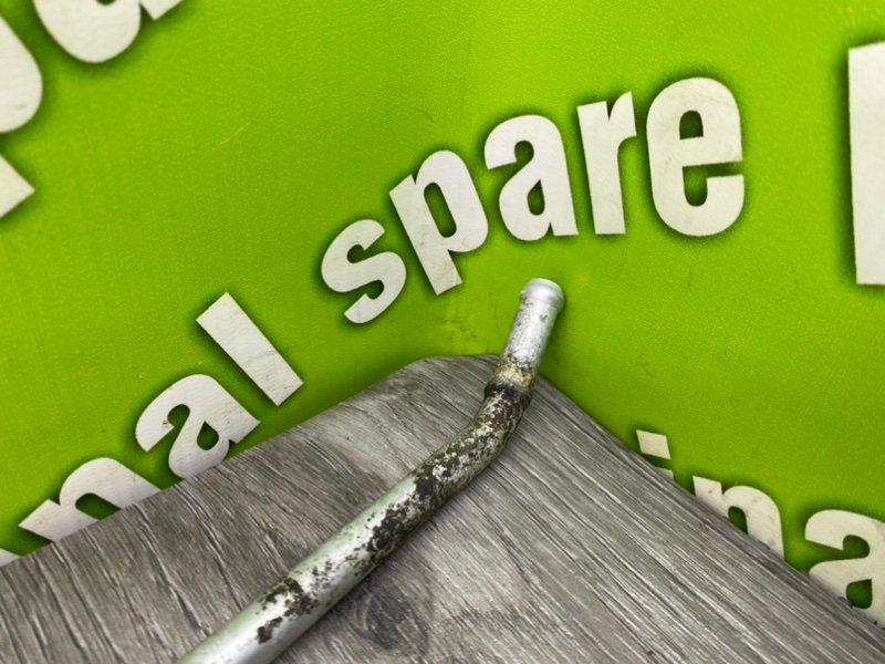 Трубка Гур, 1600 рублей, Калининград