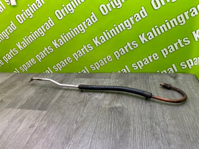 Трубка Гур, 1600 рублей, Калининград