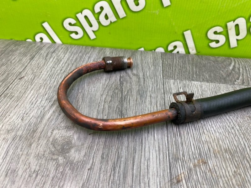 Трубка Гур, 1600 рублей, Калининград