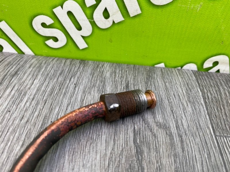 Трубка Гур, 1600 рублей, Калининград