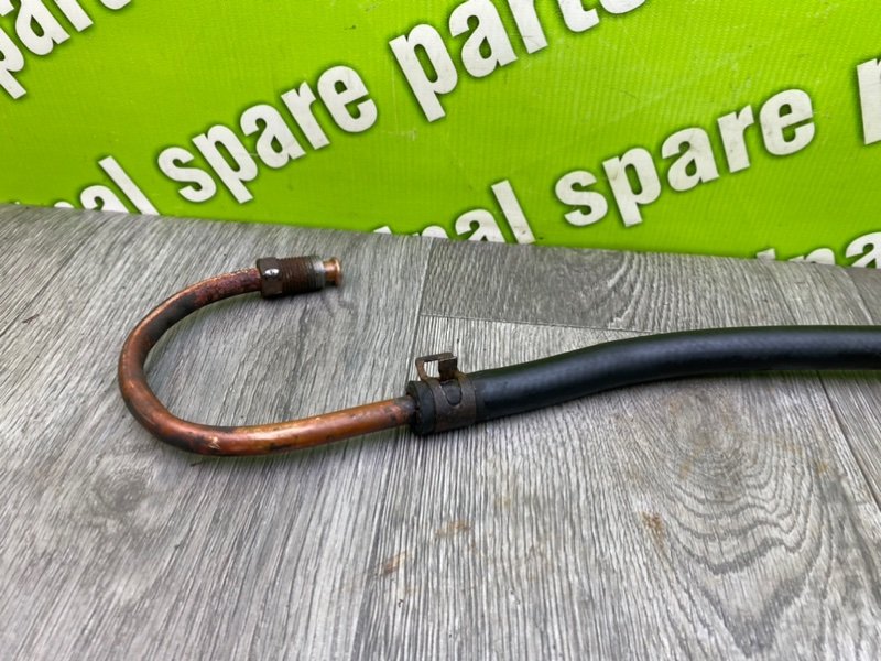 Трубка Гур, 1600 рублей, Калининград