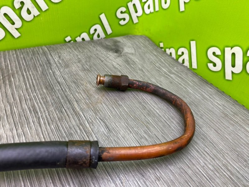 Трубка Гур, 1600 рублей, Калининград