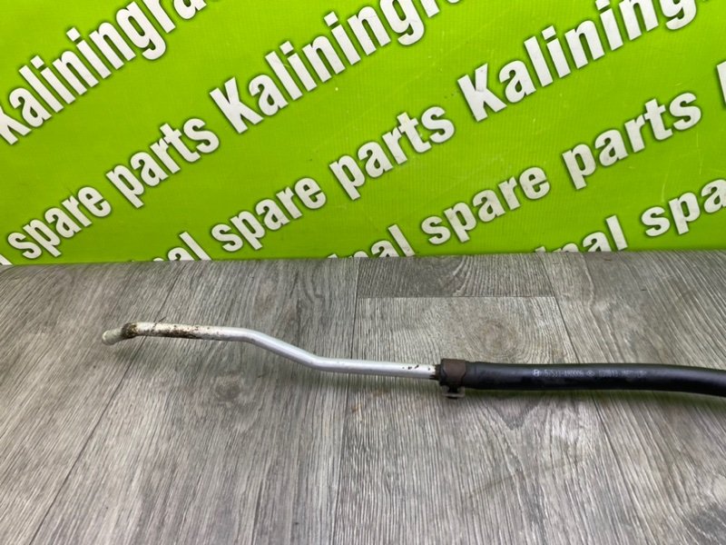 Трубка Гур, 1600 рублей, Калининград