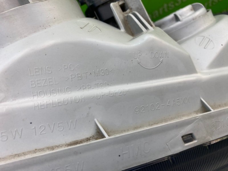 Фара, 4100 рублей, Калининград