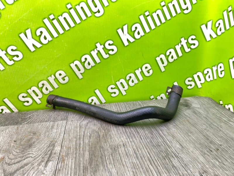 Трубка Гур, 1000 рублей, Калининград