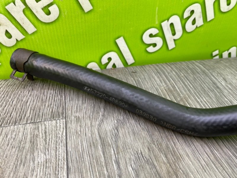 Трубка Гур, 1000 рублей, Калининград