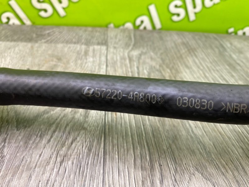 Трубка Гур, 1000 рублей, Калининград