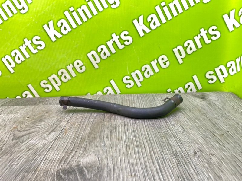 Трубка Гур, 1000 рублей, Калининград