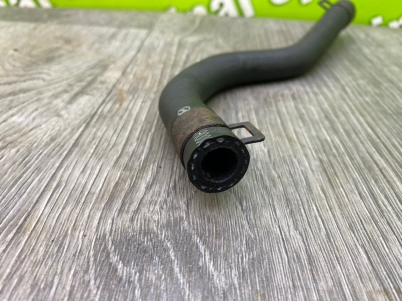 Трубка Гур, 1000 рублей, Калининград