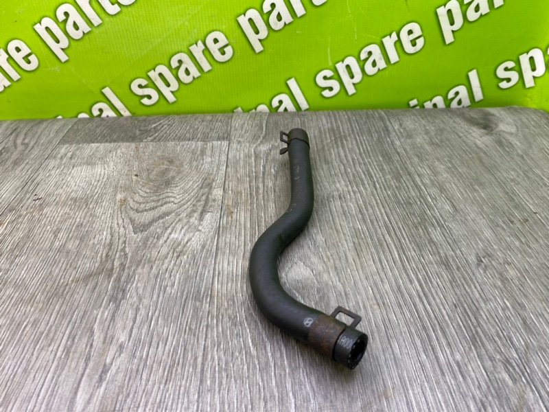 Трубка Гур, 1000 рублей, Калининград