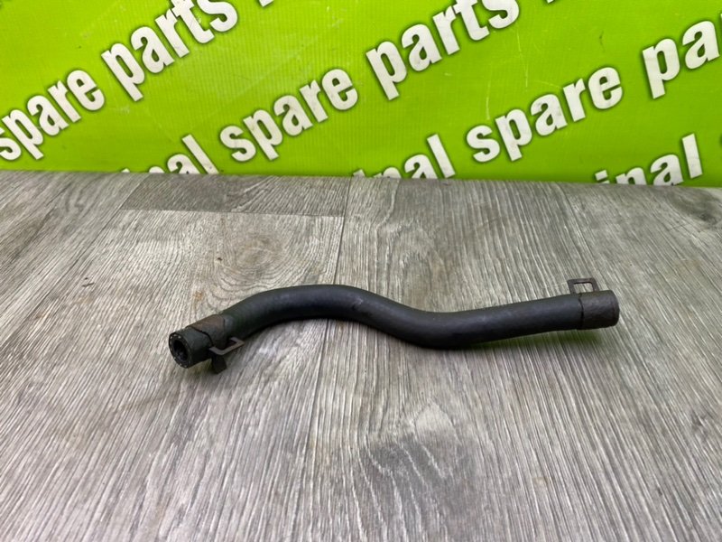 Трубка Гур, 1000 рублей, Калининград