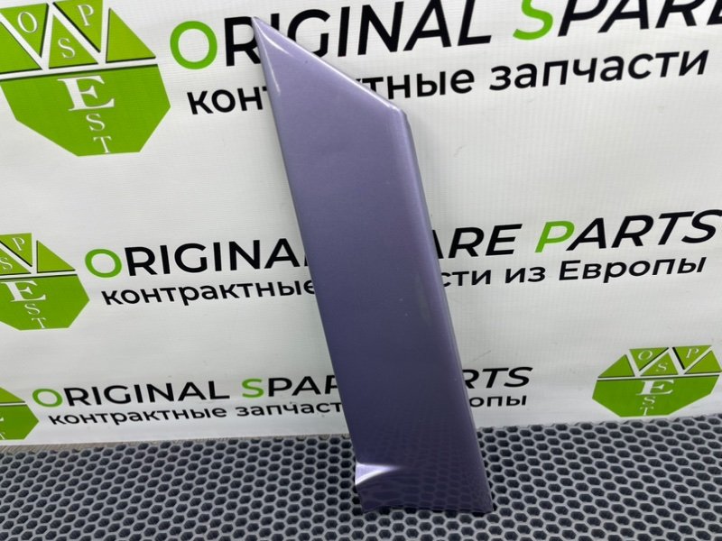 Молдинг двери, 1000 рублей, Калининград