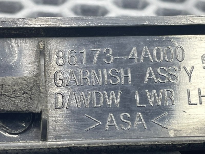 Молдинг стекла, 1700 рублей, Калининград