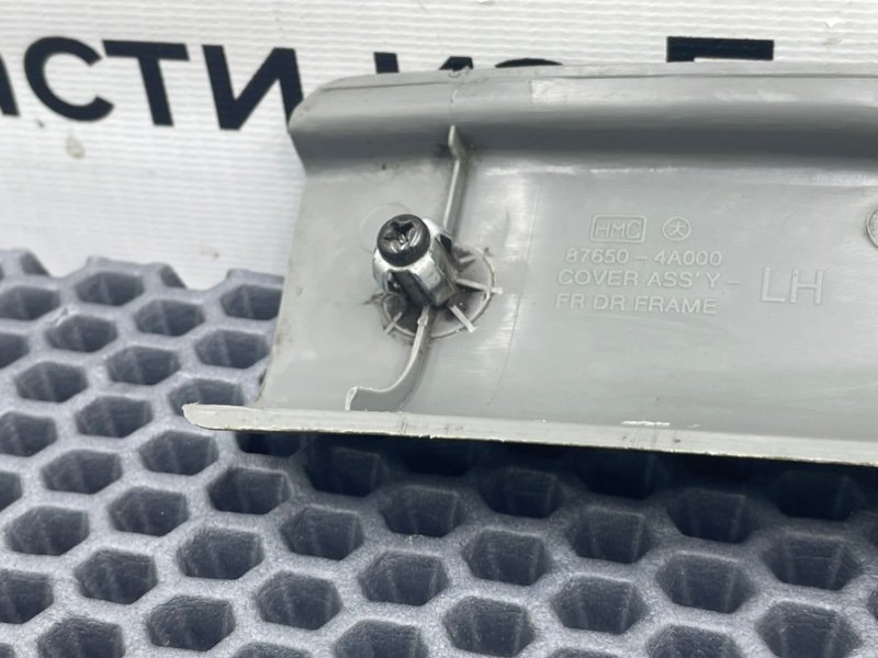 Накладка крепления зеркала, 600 рублей, Калининград