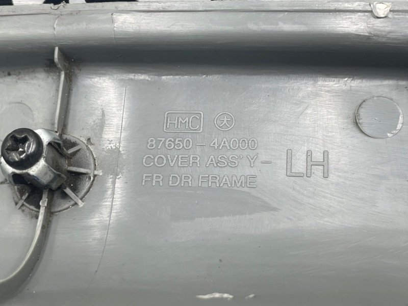 Накладка крепления зеркала, 600 рублей, Калининград