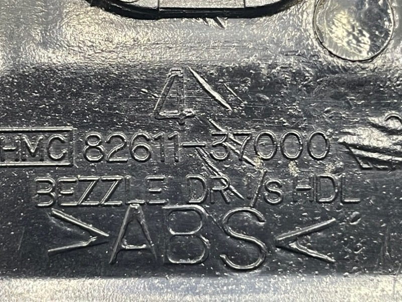 Ручка двери внутренняя, 900 рублей, Калининград