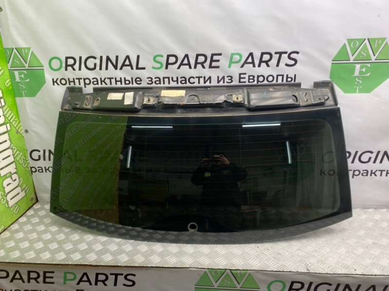 Стекло, 2500 рублей, Калининград