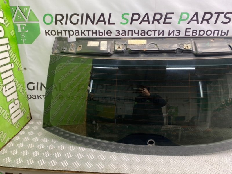 Стекло, 2500 рублей, Калининград