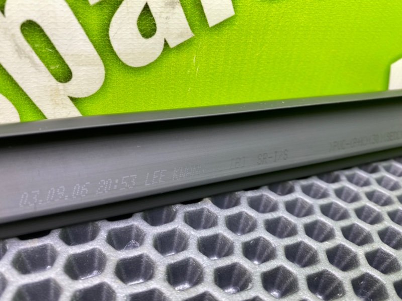 Уплотнитель, 700 рублей, Калининград