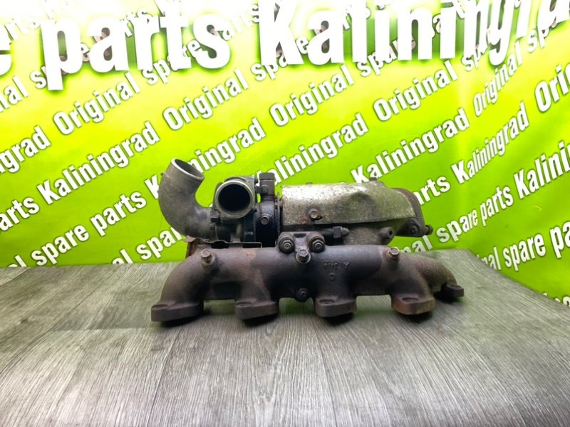 Турбина, 17300 рублей, Калининград