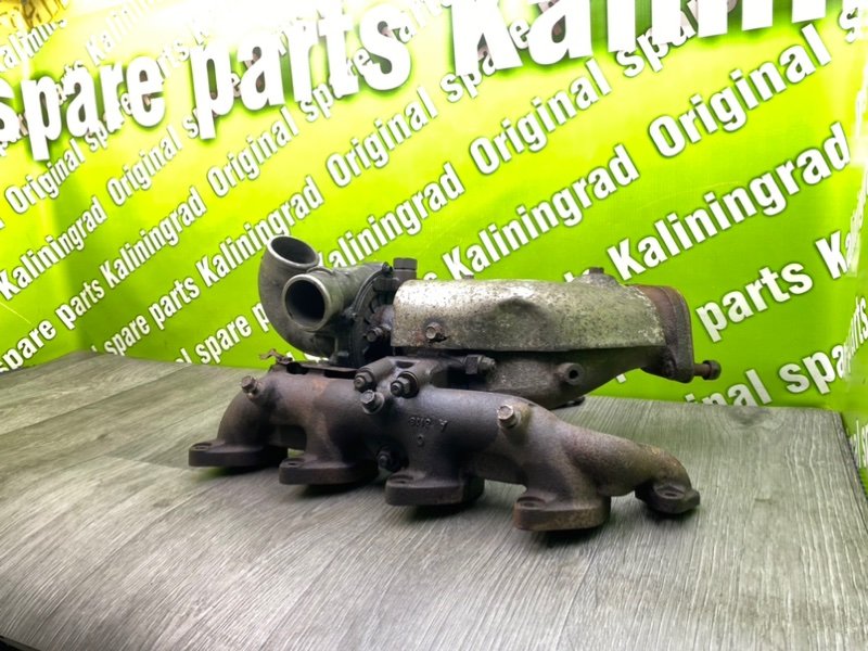 Турбина, 17300 рублей, Калининград