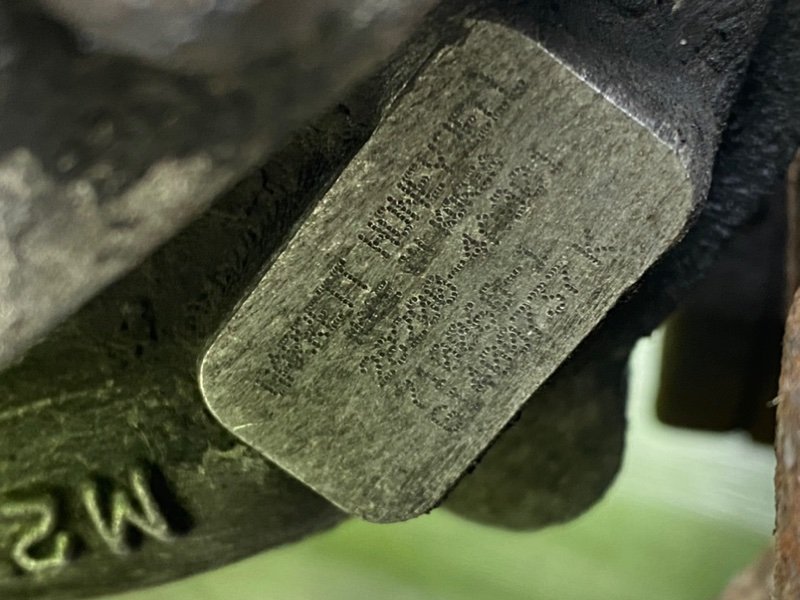 Турбина, 17300 рублей, Калининград