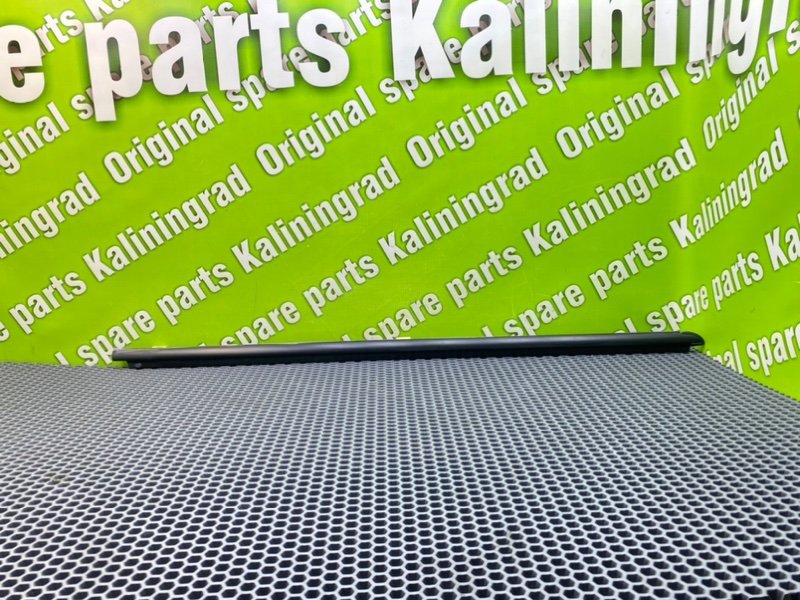 Уплотнитель стекла, 1000 рублей, Калининград