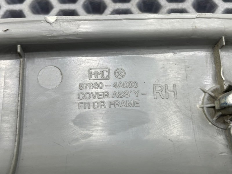 Накладка крепления зеркала, 600 рублей, Калининград