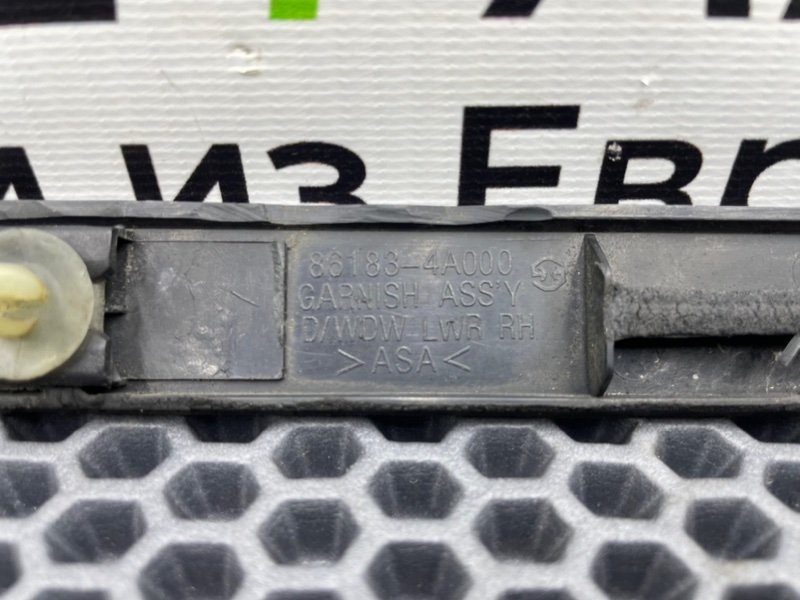 Молдинг стекла, 1700 рублей, Калининград