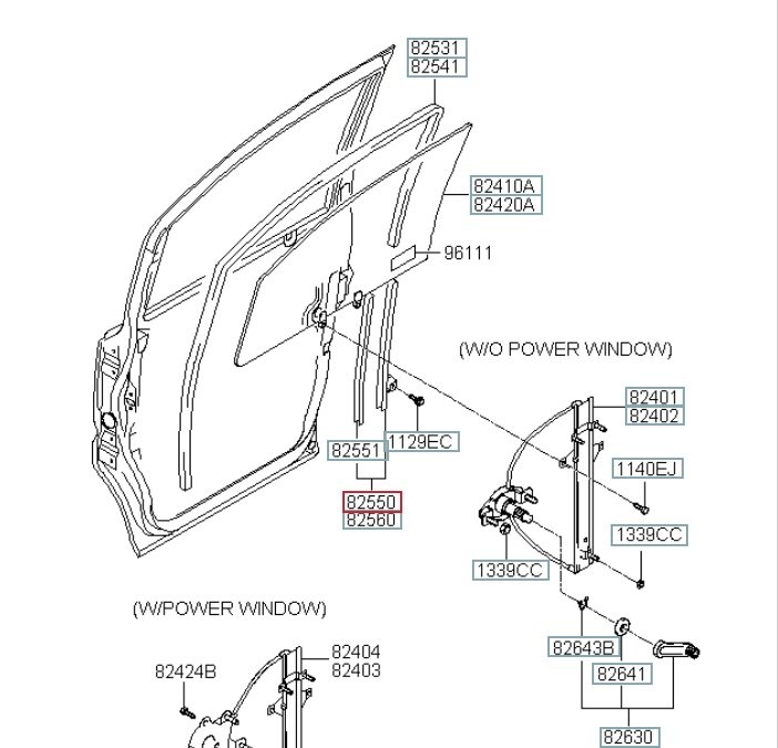 Направляющая стекла двери, 800 рублей, Калининград