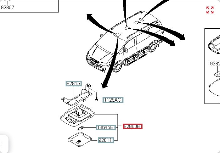 Плафон подсветки салона, 500 рублей, Калининград