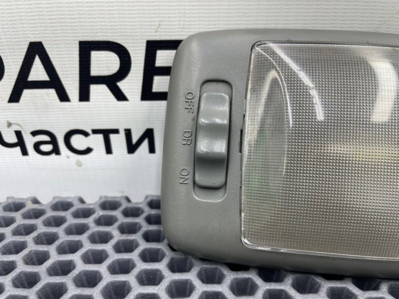 Плафон подсветки салона, 500 рублей, Калининград