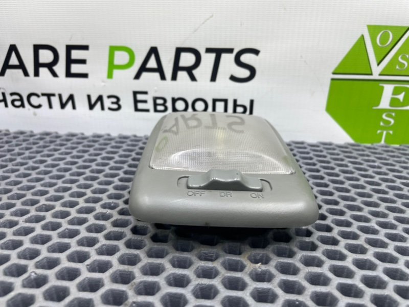 Плафон подсветки салона, 500 рублей, Калининград