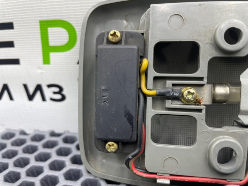 Плафон подсветки салона, 500 рублей, Калининград