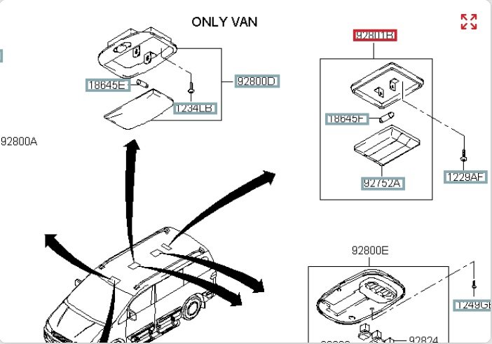 Плафон подсветки салона, 500 рублей, Калининград